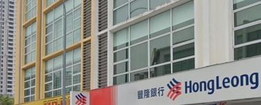 Taman Equine, Equine Boulevard Office n Retail For Rent  1