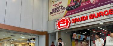 Ground Floor High Foot Traffic 1