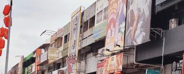 Shop to let 1