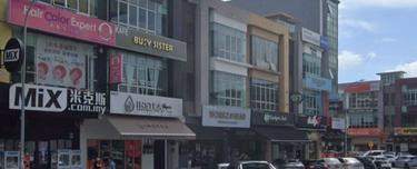 Taman Austin Heights @ Taman Mount Austin @ Tebrau @ Austin @ Johor 1
