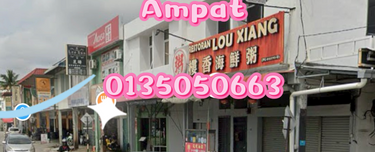 Shoplot @ Taman Cegar, Simpang Ampat 1
