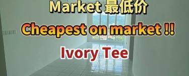Cheapest on market!! The zen brand new completed condominium  1