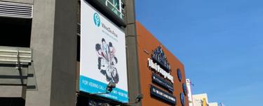 Shop-office for Sale 1