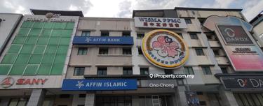 5 Storey Shop Lot Facing Main Road @ Fraser Business Park For Sale 1