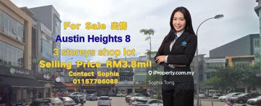 Good investment austin heights shop for sale  1