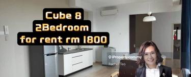 Cube 8 Apartment 1