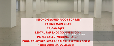 Kepong Ground Floor Commercial Land For Rent, Facing main Road 1