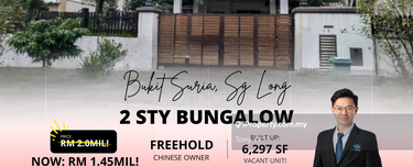 Earn Rm550k! Bank Lelong 2 Storey Bungalow @ Sungai Long Bukit Suria 1