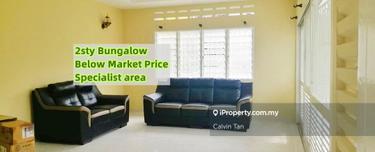 2sty bungalow, good location, below market price 1