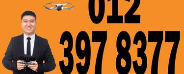 Presented by Shawn Lee (Drone Pilot & Ex-Valuer) 1