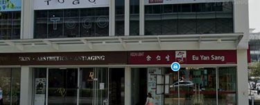 Shop for Sale 1