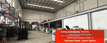 Setia Business Park 1, Gelang Patah, Johor Bahru, Factory for Sale 1