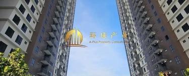 Original New Unit Aston Acacia Condo Bukit Mertajam For Sale 1
