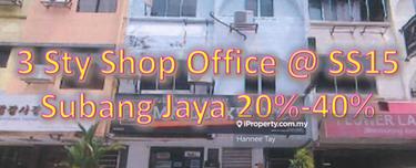 3 Storey Shop Office @ ss15 1