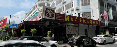 Menjalara Limited 4 Sty Shop Facing Main Road  1