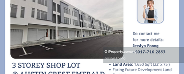 Austin Crest Emerald 3 Sty Shop Lot for Rent 1