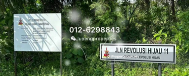 Dengkil land for sale  1