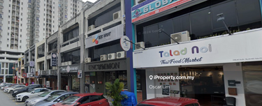 Bandar Menjalara, Laman Rimbunan, Kepong 1