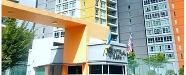 Luxurious Central Park Condo High Floor (City, Hill & part sea view) 1