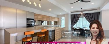 Freehold spacious home with living and dinning hall plus large balcony 1