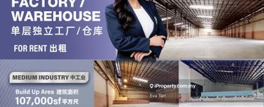 Detached Warehouse at Pasir Gudang for rent 1