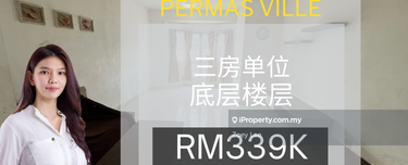 Permas Ville @ Jalan Permas 3, Bandar Baru Permas Jaya 1
