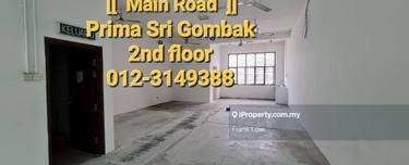 Shop-office for Rent 1