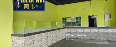 Iconic Point Ground Floor Shoplot 1