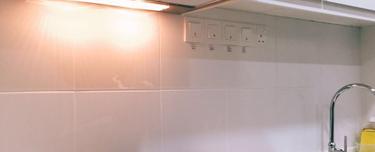 Amara Residences 1