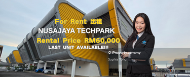 Nusajaya Techpark @Iskandar Puteri, Corner Factory 1