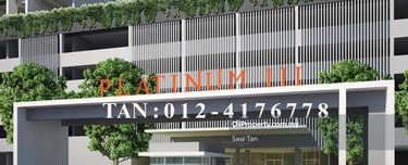 Platinum 3@Teluk Kumbar, Bayan Lepas 1