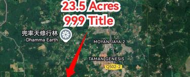 23.5 Acres Land (999 Title) at Moyan, Batu Kawa Kuching  1