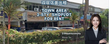 Taman Sentosa Facing Main Road Double Storey Shoplot 1