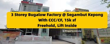 Bungalow Factory, with ccc and cf, Freehold, 3 Storey with Lift 1