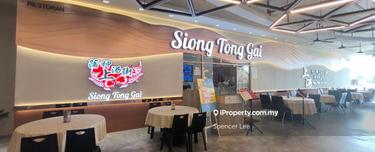 Facing Main Road Corner Shop Available for Rent 1