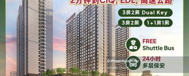 Veranda 2@Foreigner Can Buy @Free Legal fee and Stamp duty 1