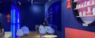 Shop for Rent 1