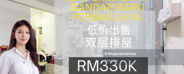 Jln permas 7 /x ,bandar baru permas Jaya, 81750, Johor 1