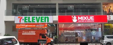 Sentul Point Commercail Shop (Level 1) 1