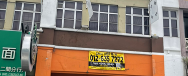 Main road frontage ground floor shop for rent 1