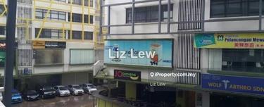 Shop-office for rent 1