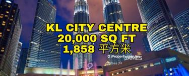 Steps to KLCC & MRT - Prime KL Shop for Rent 1