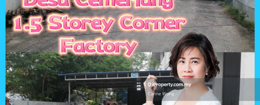 Desa Cemerlang Corner Lot Factory  1