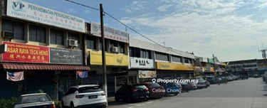 Tun Aminah Shop  1