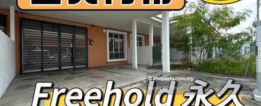 Freehold Single Storey Terrace Tanjong Minyak Facing South Good House 1