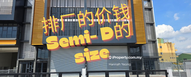 Jumbo Size Factory, Esteem Business Park Meru, Taman Meru, Klang 1