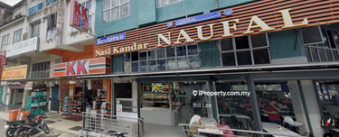 Taman Subang Permai, USJ 1, Subang Jaya, Shop office 1