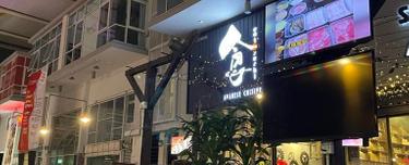 Sunway Giza Shop for Sale ROI 5%  1