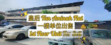 Lower Floor @ Tun Aminah Flat @ Full Loan Unit For Sell  1