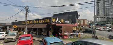 Kepong Baru @ Kepong  1